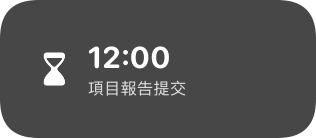 Knoself 鎖定畫面快速計時小工具，顯示目前項目與已計時時間